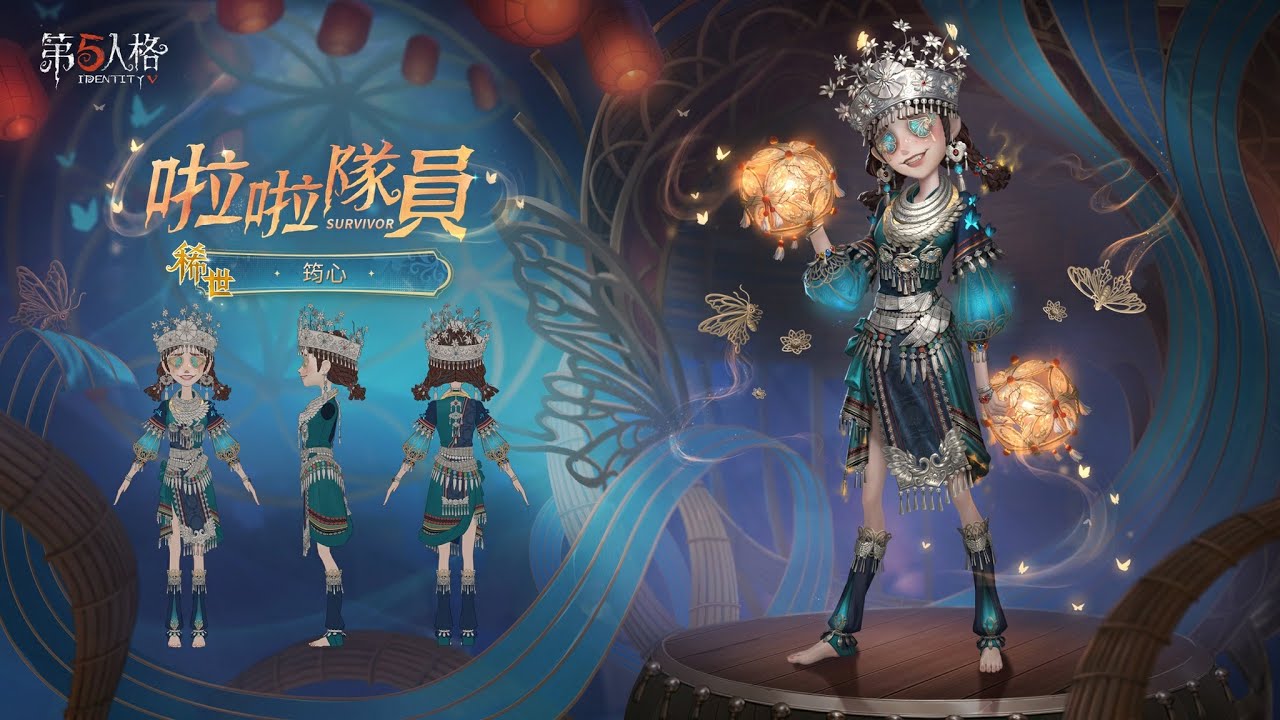 【直播2026/1/29】匹配｜2/12抽一個會員送有獸焉禮包 三選一｜第五人格《Day1646-4》【宇王】#第五人格LIVE盃 #一般對局