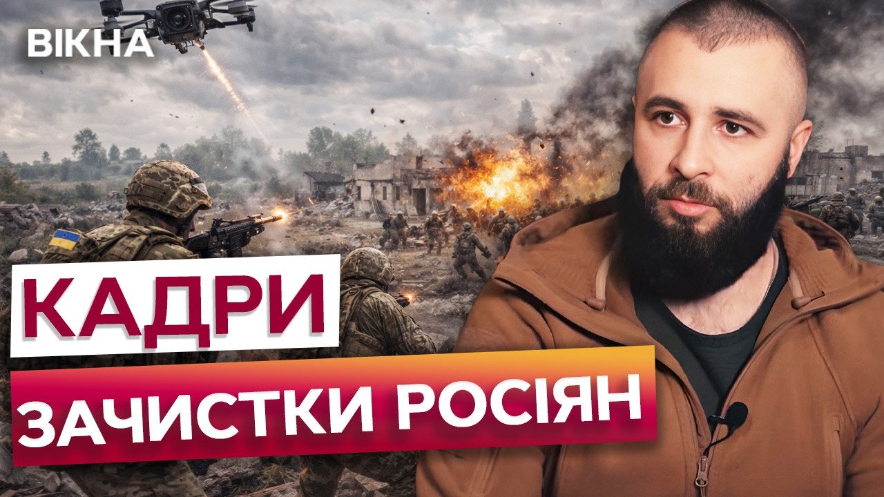 🔥 ДШВ ЗАЧИСТИЛИ підвал З ОКУПАНТАМИ та двох РОСАРМІЙЦІВ взяли в полон на Донеччині!