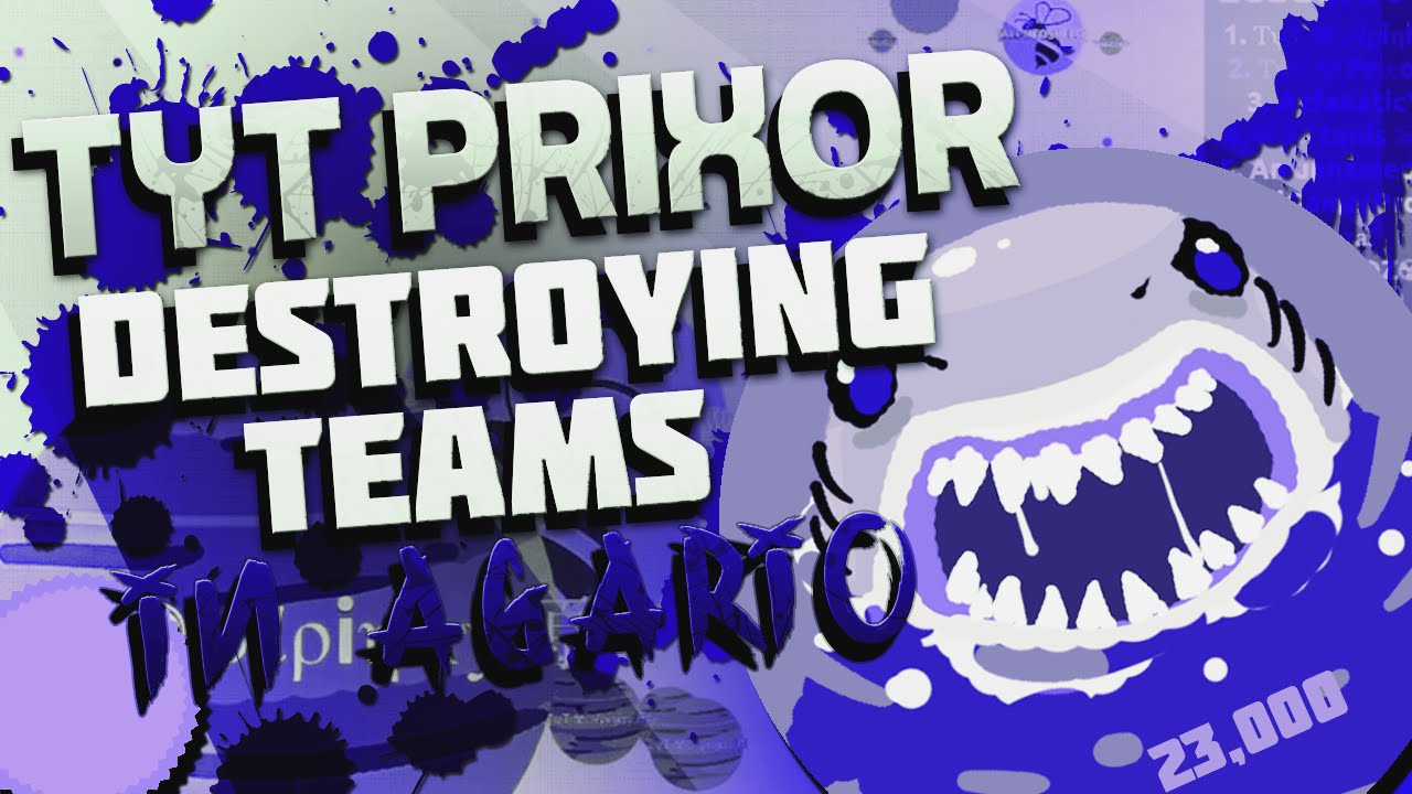 Agar.io - Destroying Teams /  TYT Apinity