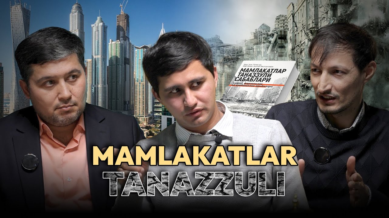 Mamlakatlar nega qashshoqlikda qoladi?