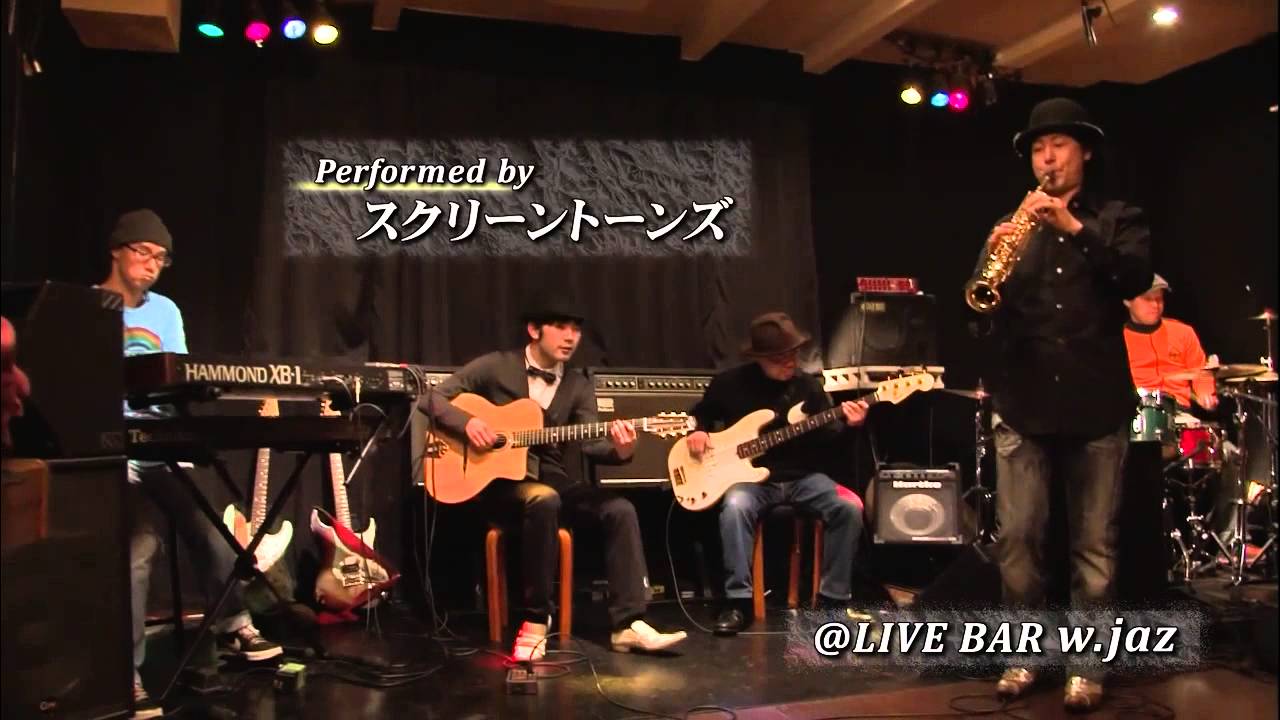 孤独のグルメ - Stay Alone -
