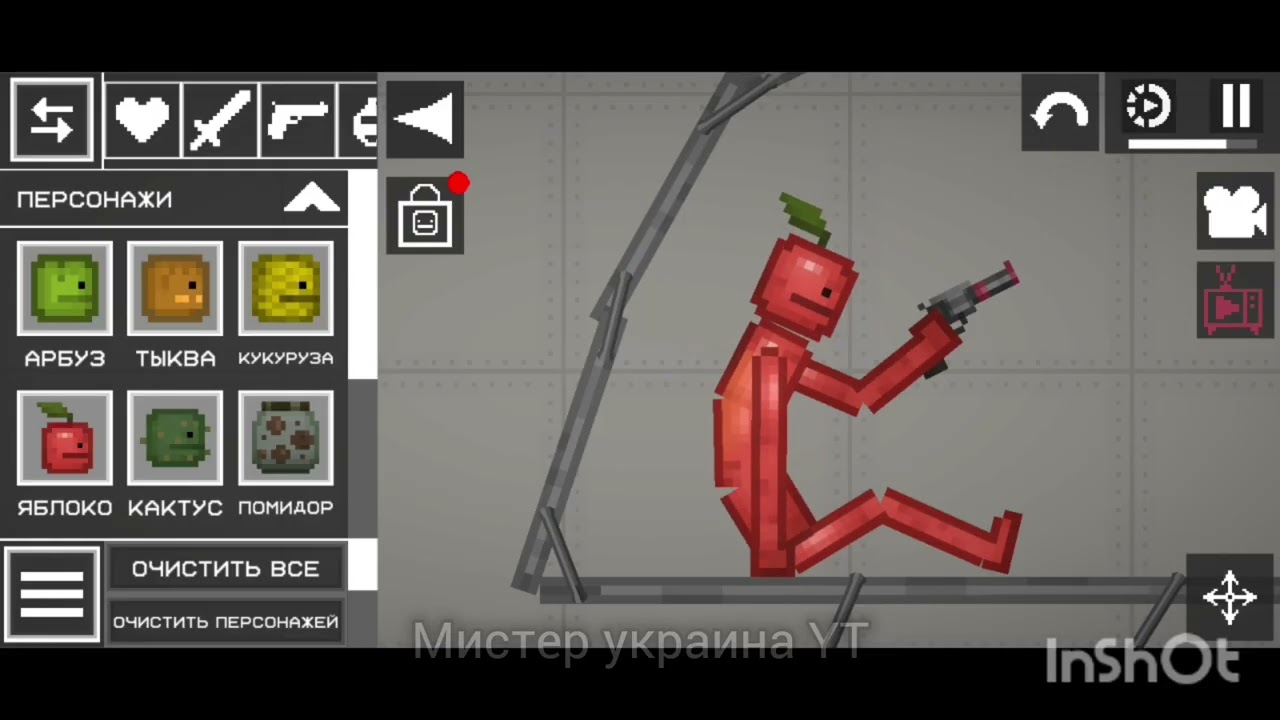 Строю танк
