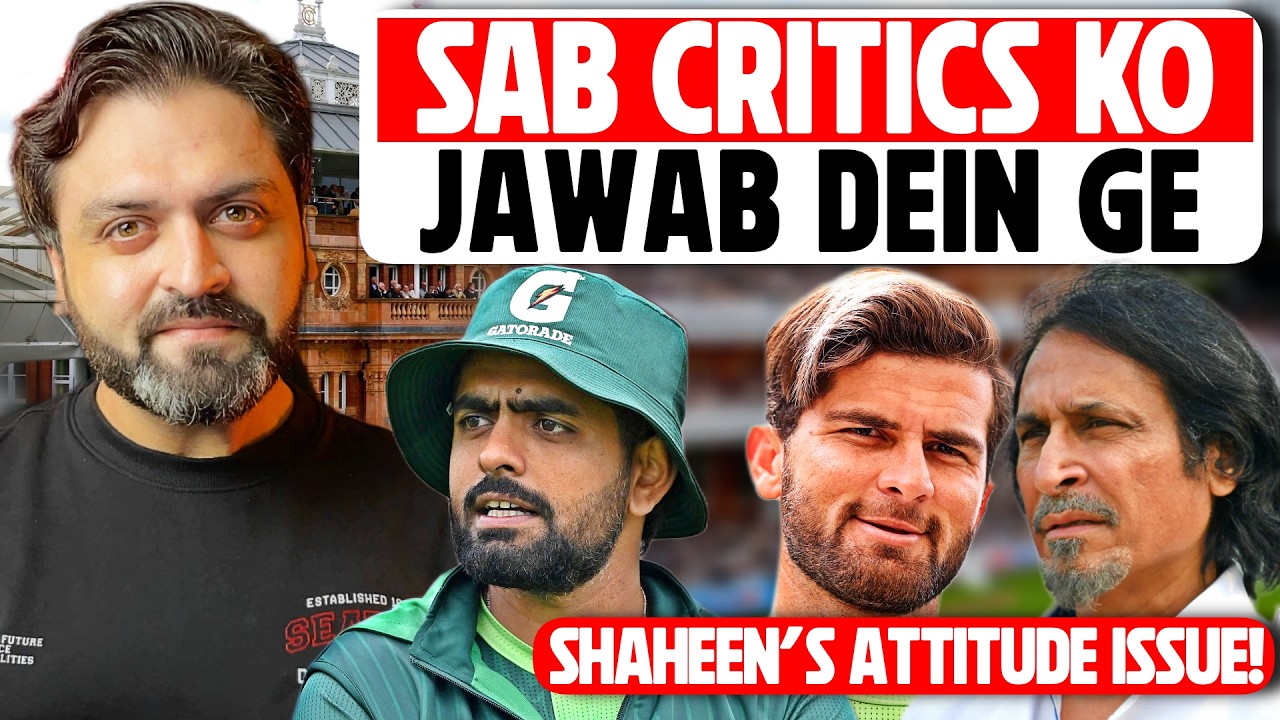 Babar Azam FIRES BACK AT THE CRITICS | Ramiz Raja on Shaheen Afridi | Pakistan vs England 2nd Test