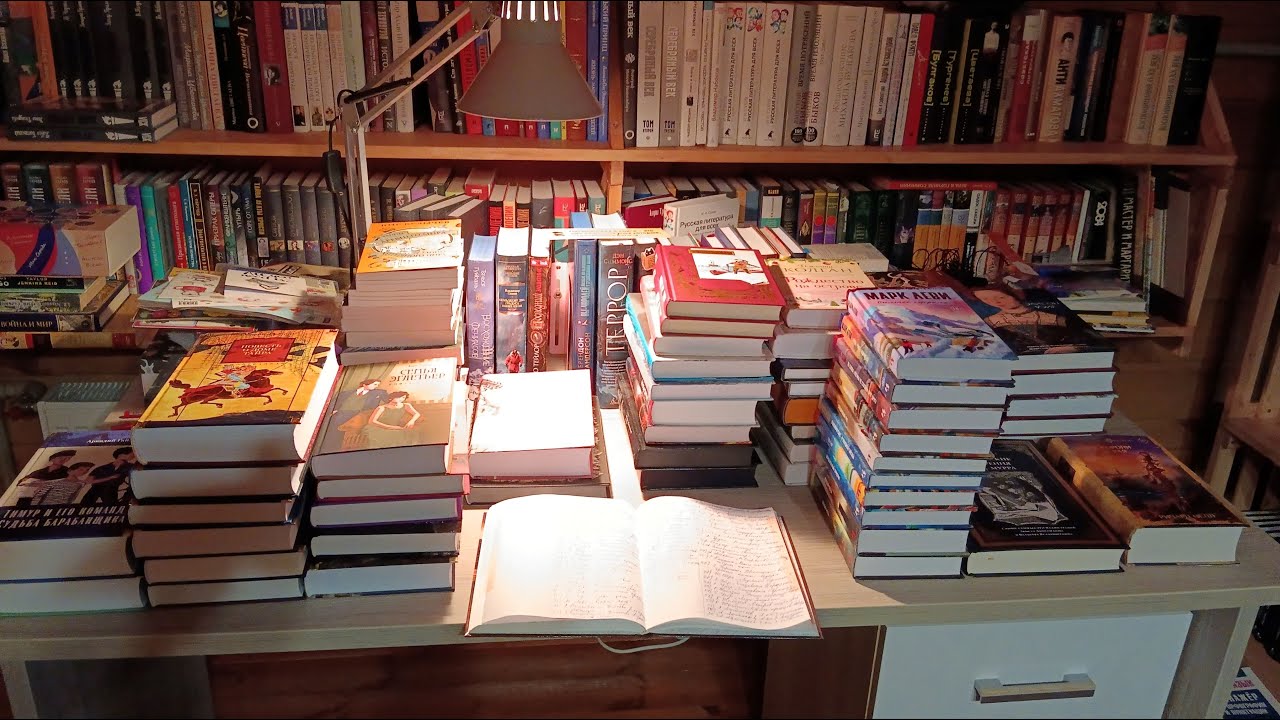 последние книжные покупки 2024 часть2 + подарки))💖