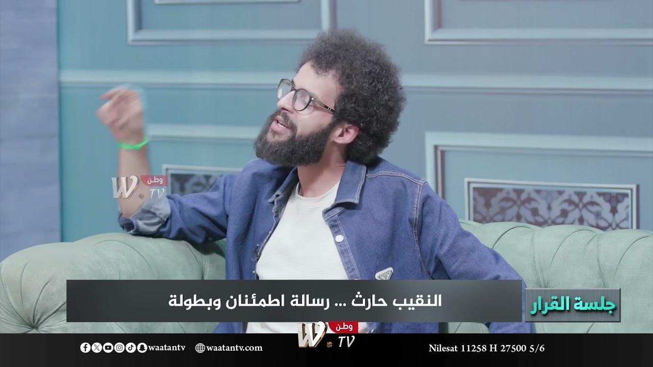 حضور السيدة الزهراء ع في احدى عمليات الشهيد حارث . شاهد القصة الكاملة#جلسة_القرار