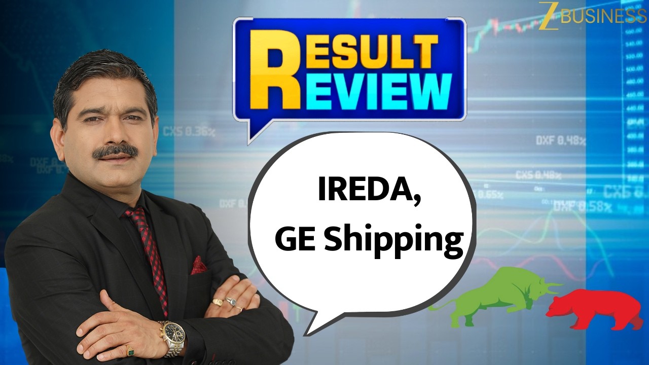 IREDA & GE Shipping in Focus! Anil Singhvi&rsquo;s Buy Strategy After Strong Results