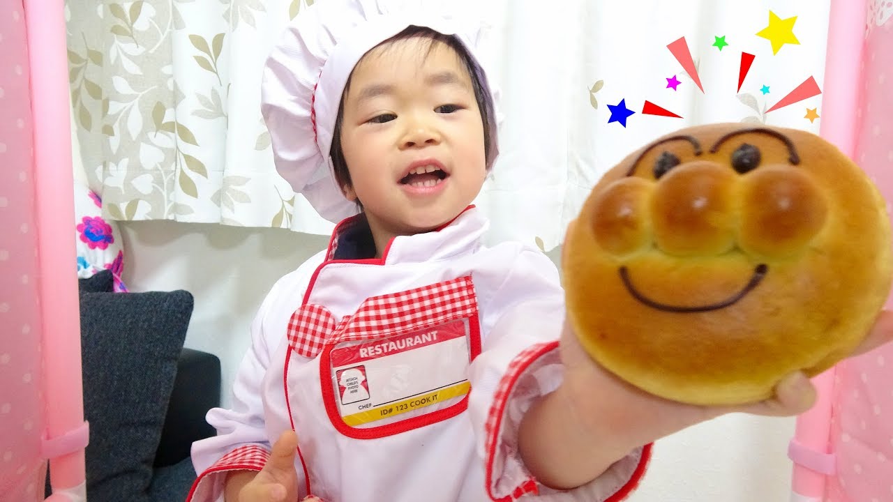 朝ごはんのパンを買いに行くよ！パン屋の店員はレオくん！ レオスマイル