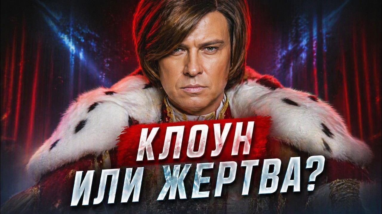 Что скрывается за образом Прохора Шаляпина