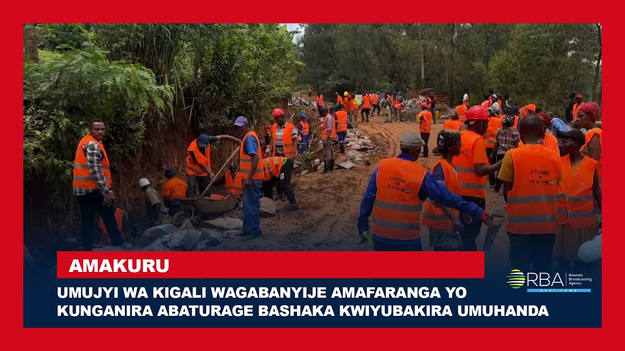 Umujyi wa Kigali wagabanyije amafaranga yo kunganira abaturage bashaka kwiyubakira umuhanda