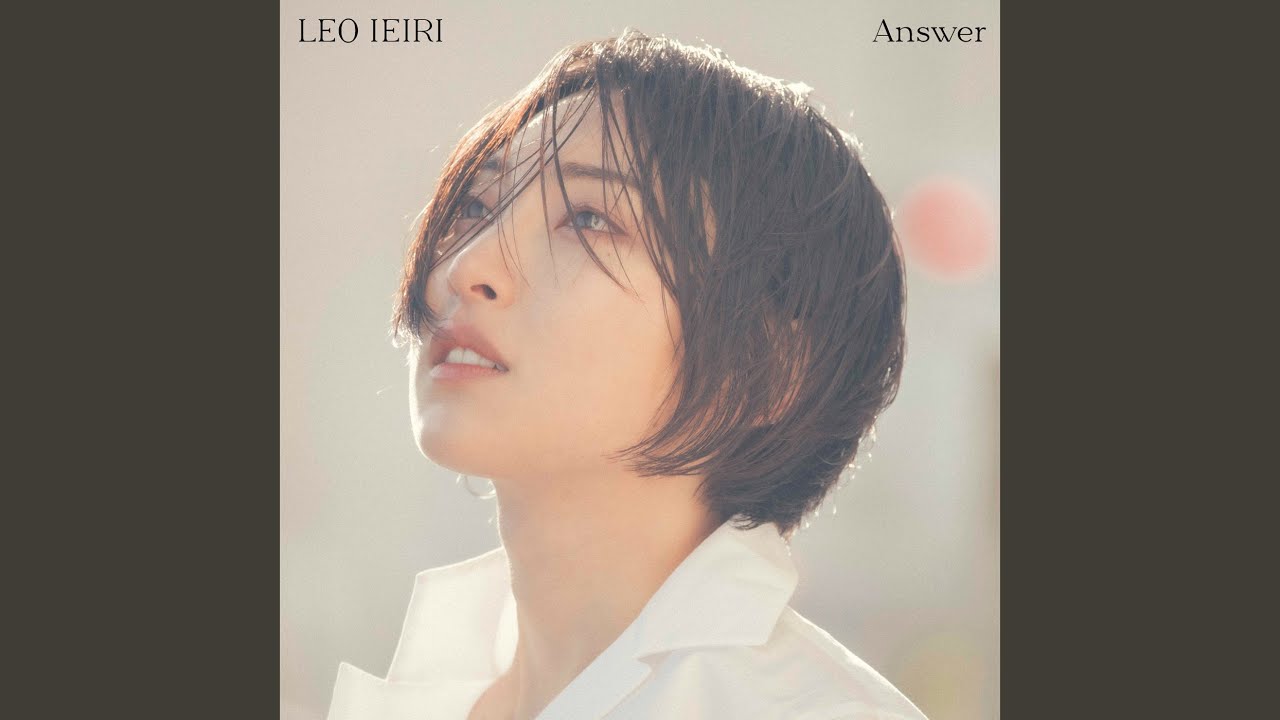 Answer