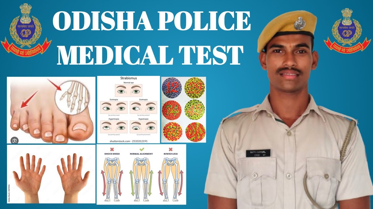 Odisha Police Medical Test💯#medicaltest#odishapolice#policemedical#viralvideo#motivation#trading