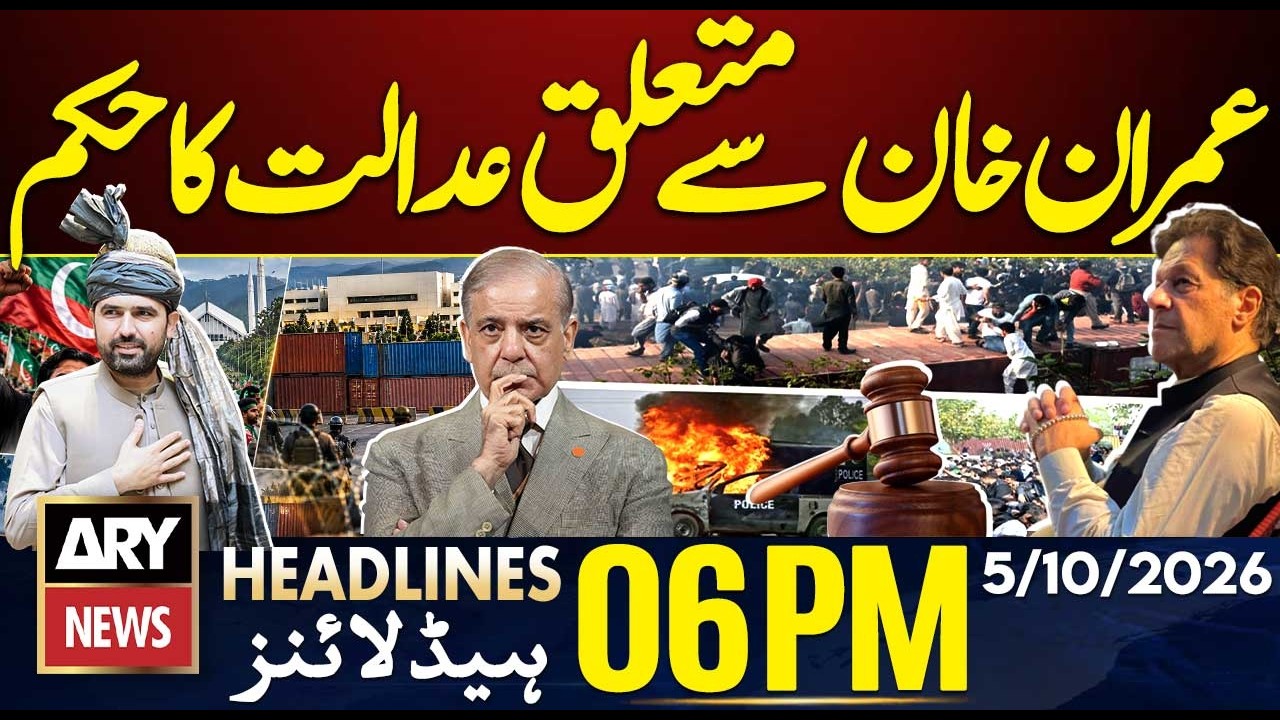 PTI Long March | Govt on High Alert | Imran Khan | ARY News 6 PM Headlines