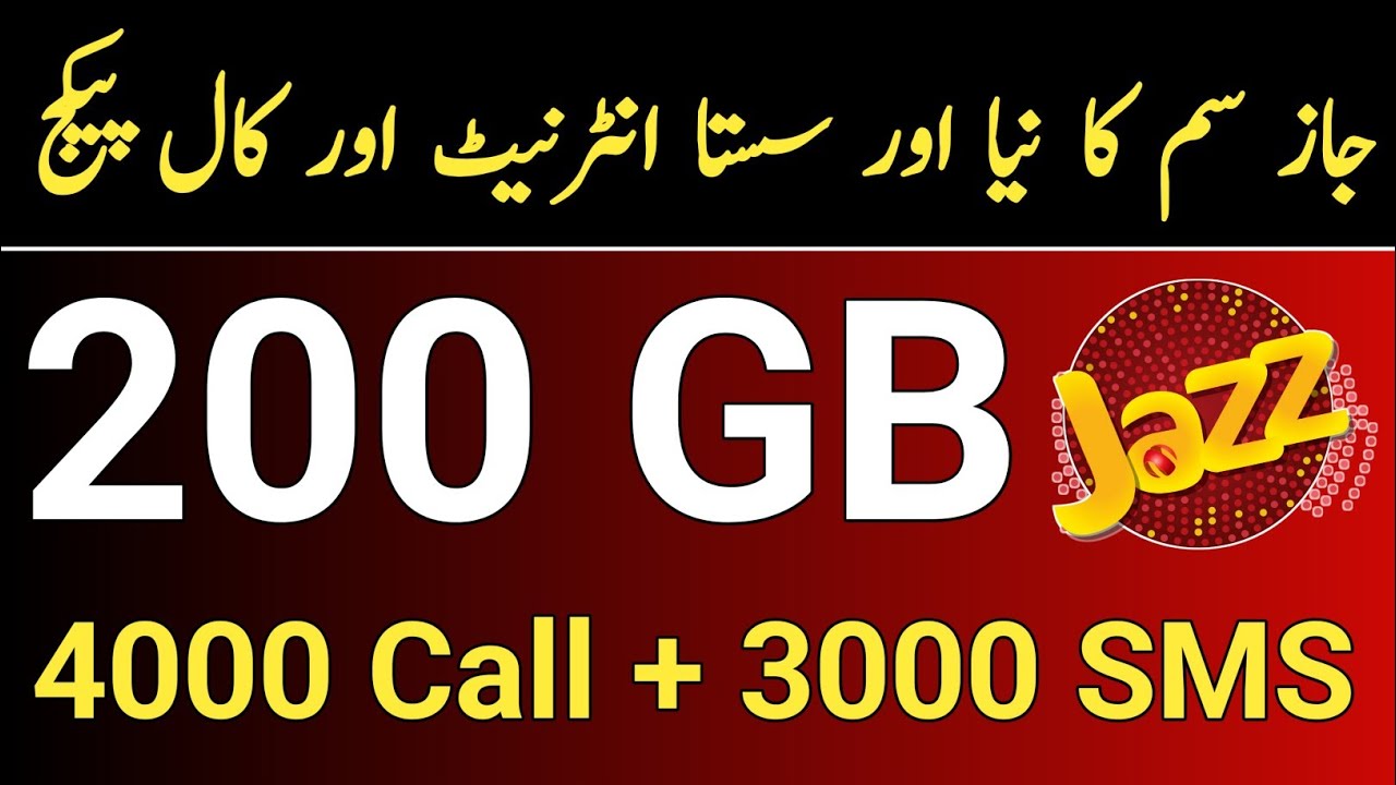 Jazz new monthly package 200 GB Internet 4000 call minute 🔥 Online Muzammil