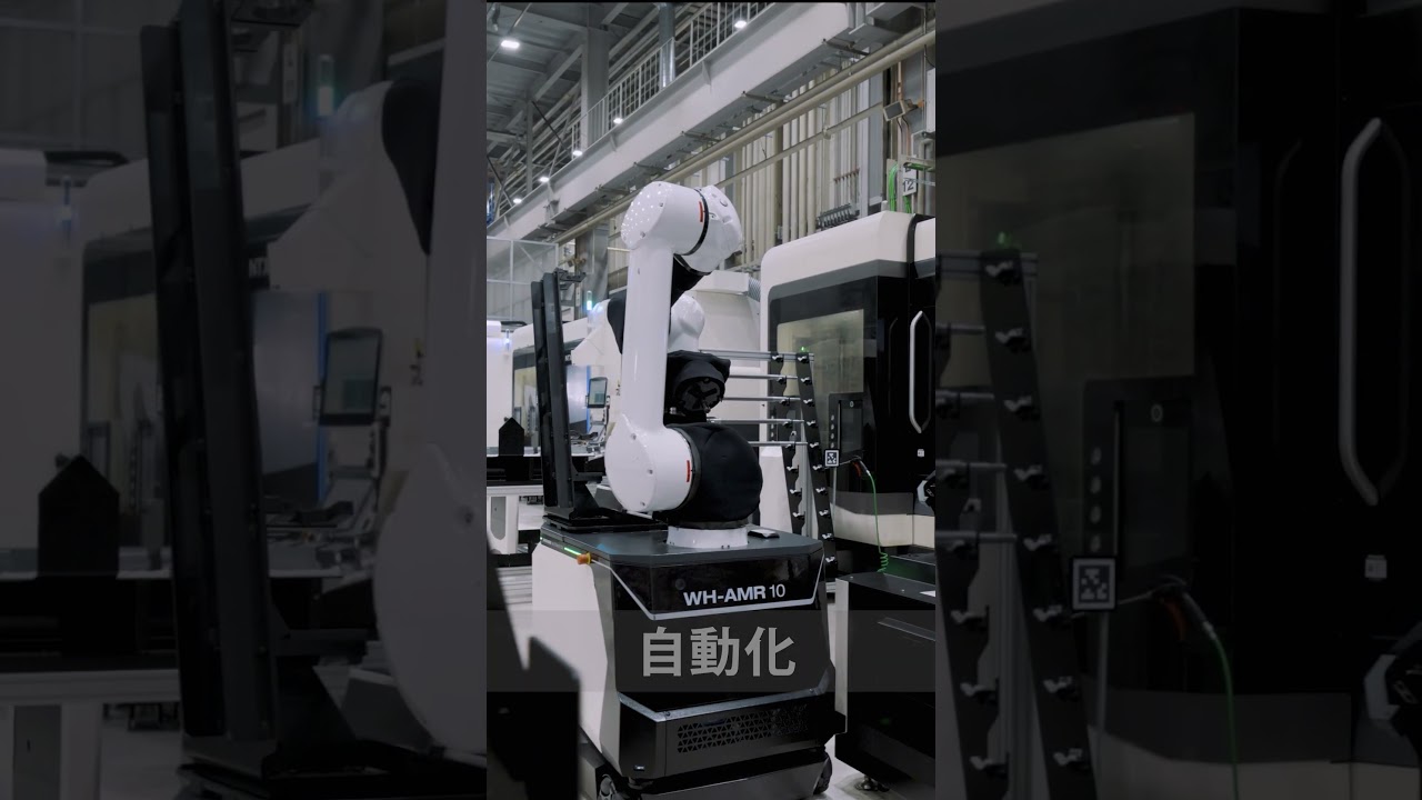 DMG森精機　伊賀事業所のご紹介  #工作機械 #machine #伊賀  #machining #cnc #manufacturing #robot