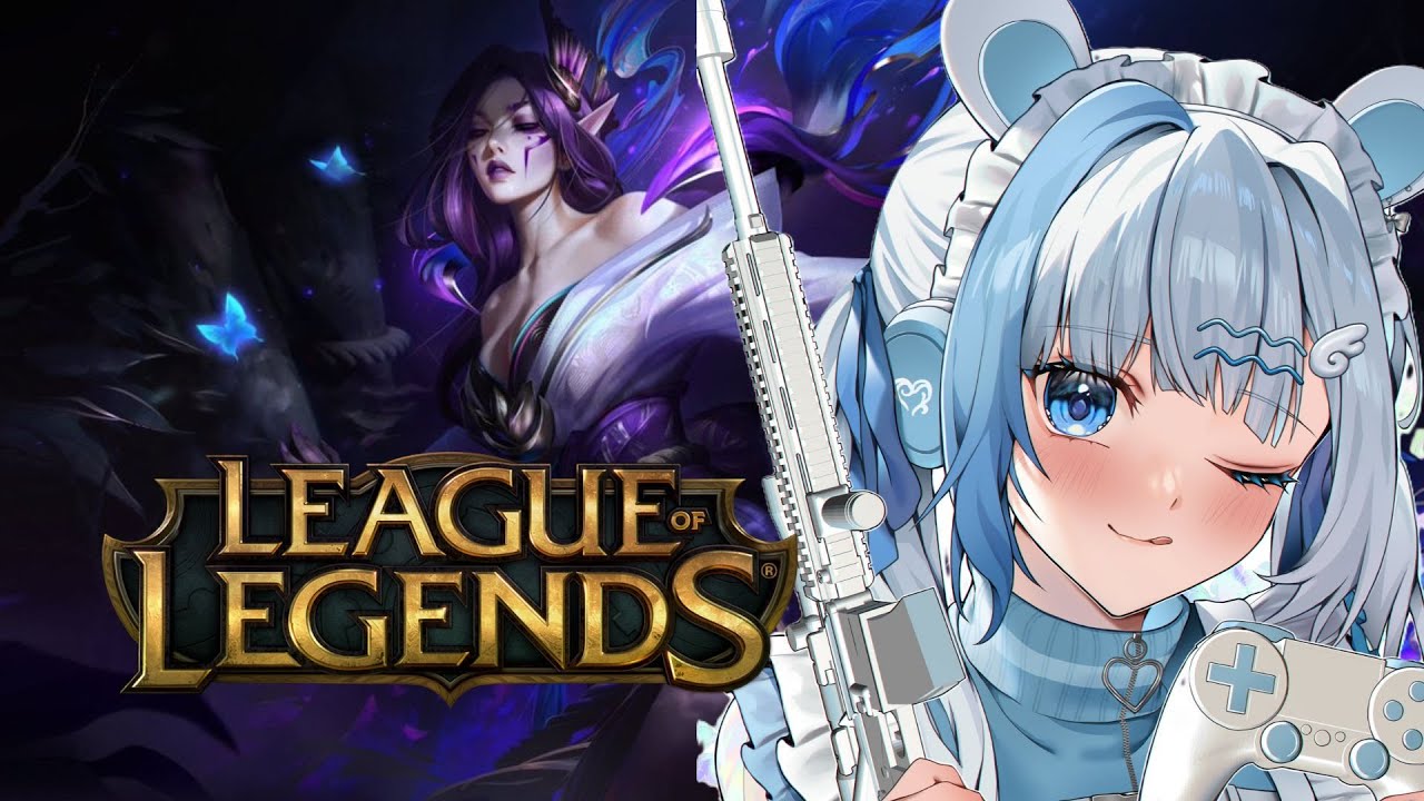 【LOL】カスタムになったぞ！