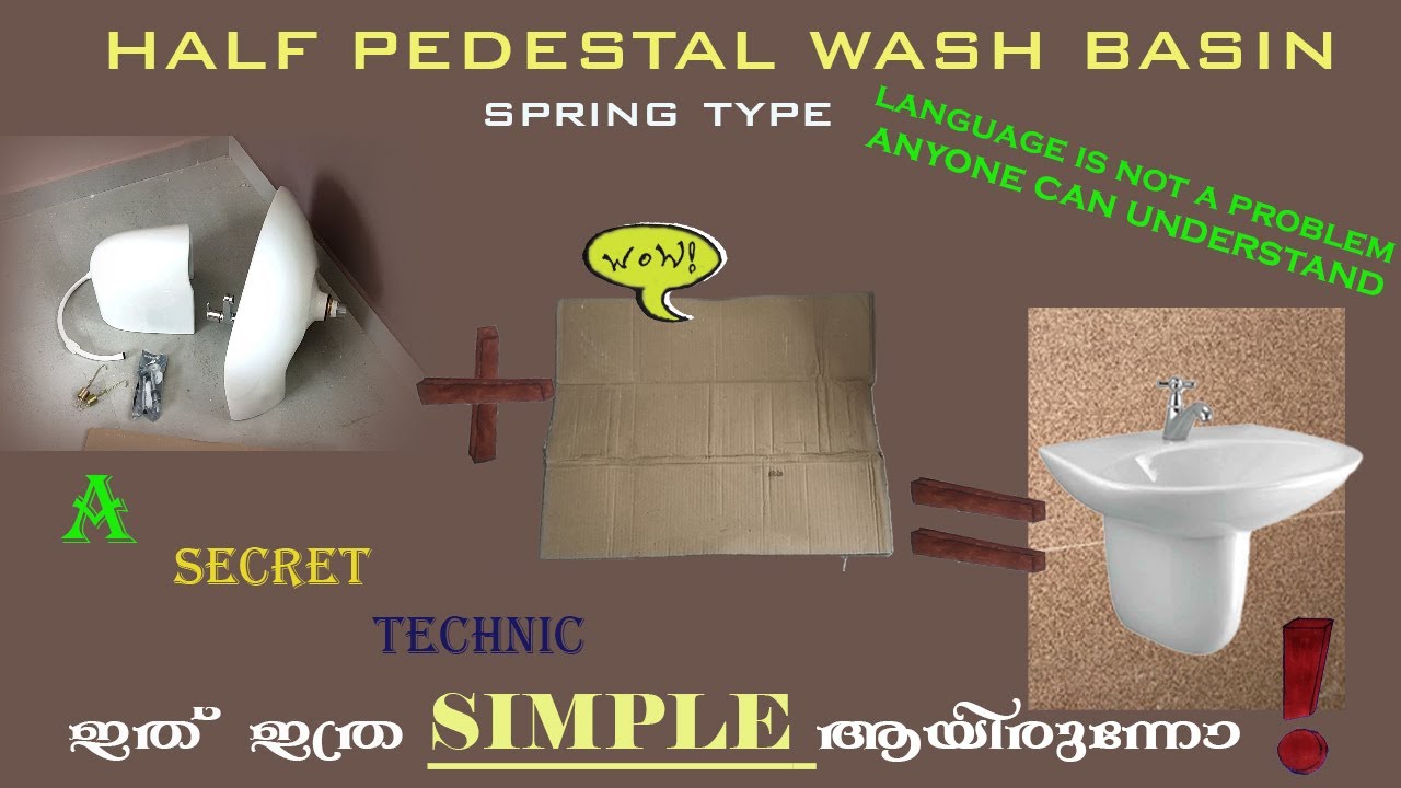 #PARRYWARE  HALF PEDESTAL WASHBASIN FITTING