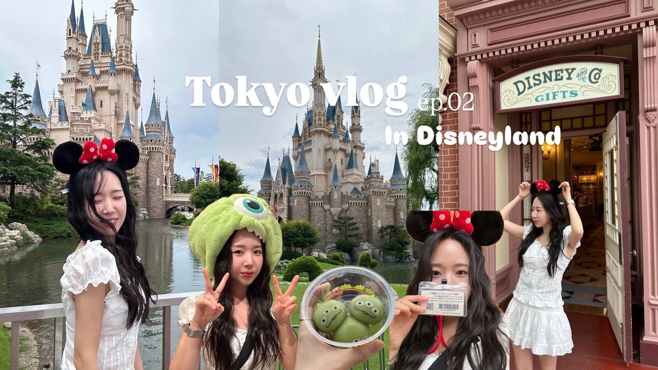 [VLOG]🏰 인생 첫 도쿄 디즈니랜드🎈🎠ㅣDPA없이 어트랙션 7개 뿌수기•미녀와야수•푸의허니헌터•디즈니랜드 퍼레이드•디즈니랜드 맛집•알린모찌•베이맥스 햄버거•디즈니랜드 브이로그