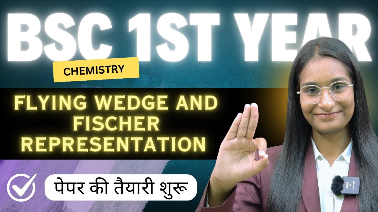 Flying - Wedge and Fischer representation | Stereochemistry | DAY-16 | By Priti Mam