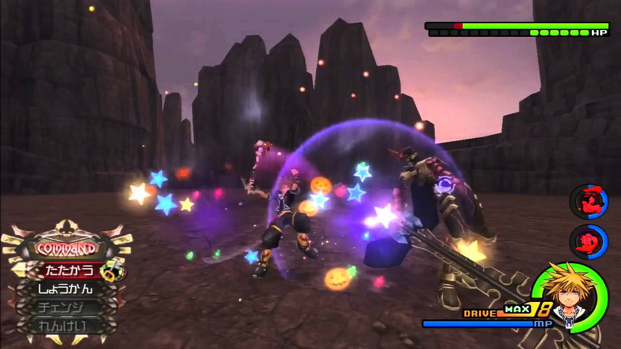 Kingdom Hearts HD 2.5 - Lingering Will / Terra *No Damage* (LV1 Critical Mode)