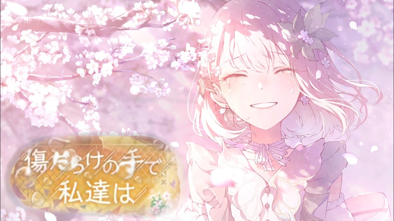 [ENG SUB] Akiyama Mizuki 4 Star Card Story 1+2