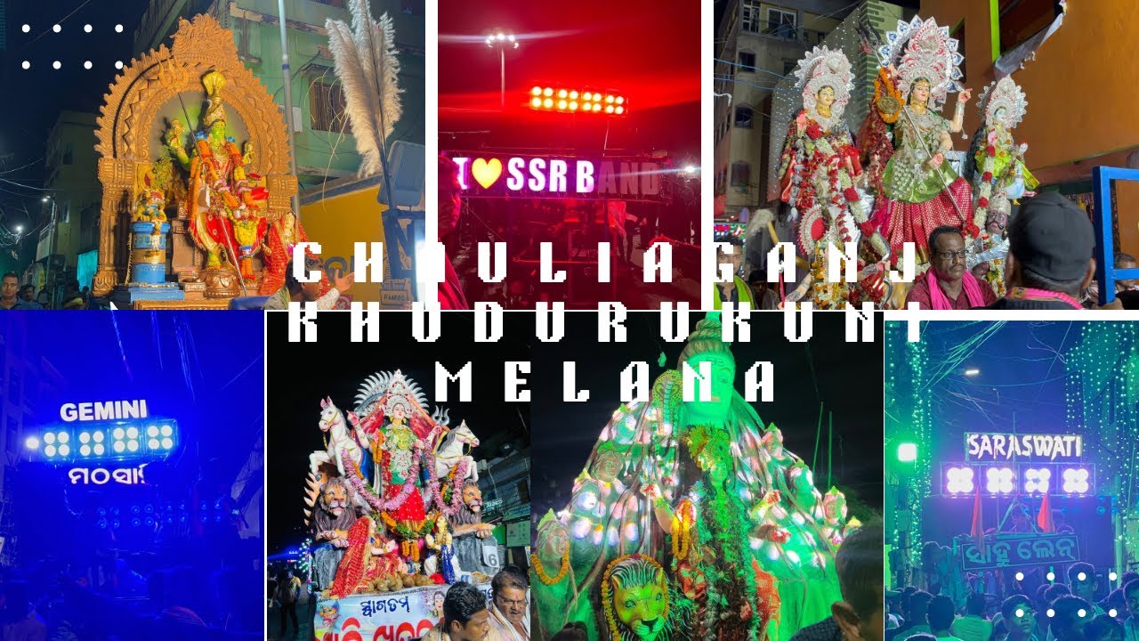 CHAULIAGANJ KHUDURUKUNI MELANA 2024❤️🙏🏻|| MR VLOG ||