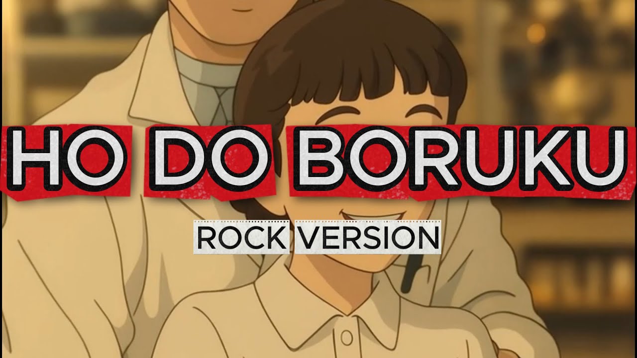 🍺  BORU PANGGOARAN &ndash; ROCK VERSION by Lapo Tuak   ‼️HORAS BANGSO #BATAK 🍻