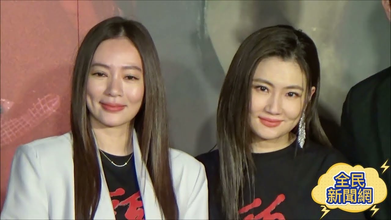 #電影「頭七」首映會 #吳以涵、高宇蓁、Selina任家萱、導演沈丹桂提燈籠祝票房破億 #全民新聞網  @selinaselinarenofficialcha3589