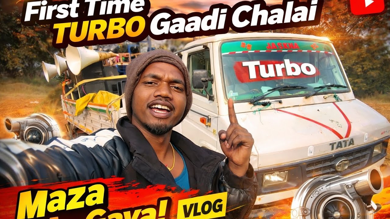 Aaj first time turbo gari chalai Maine 😎😎😎