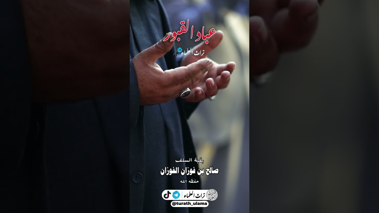 عبادة
