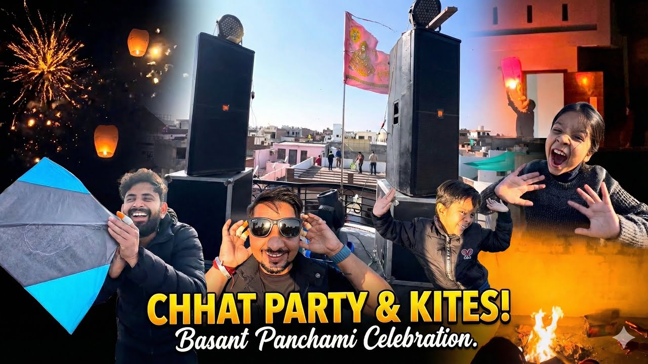 Basant Panchmi Special | Friends, Fun & Patang 🪁
