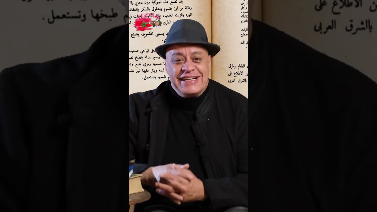 ما يعمل بالدجاج🐓 شهيوات مغربية أمازيغية أصيلة 🇲🇦 جربوها في #رمضان فهي عجييييبة 🇲🇦♥️🇲🇦