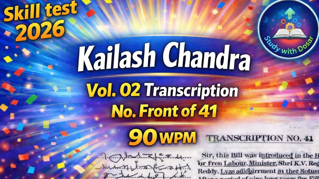 ⚡ 90 WPM | ✍️ Transcription Front of 41 | KC 41 Front | KC Vol 02 |English Shorthand | 📚 2026
