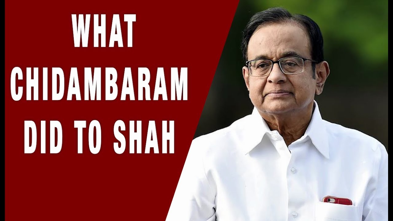 What Former Finance Minister P Chidambaram did to Amit Shah | NewsX