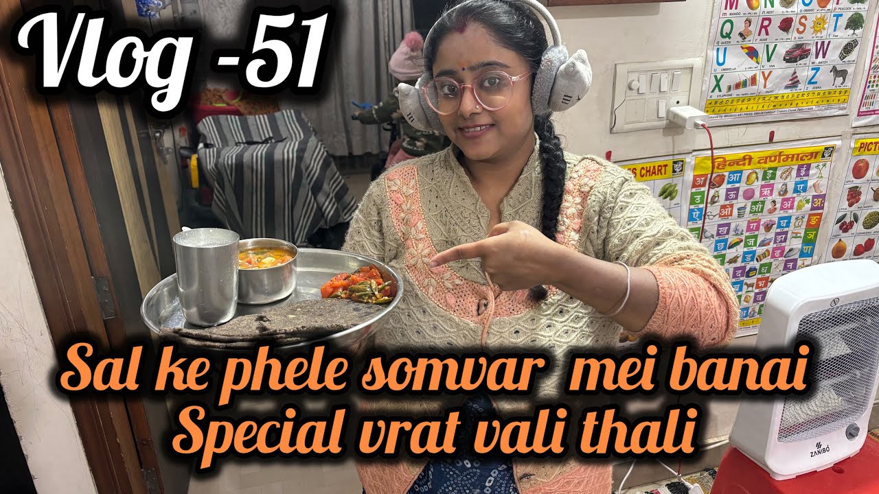 Sal ke phele somvar mei banai special vrat vali thali #dailyvlog #reelkarofeelkaro #viralvideo 