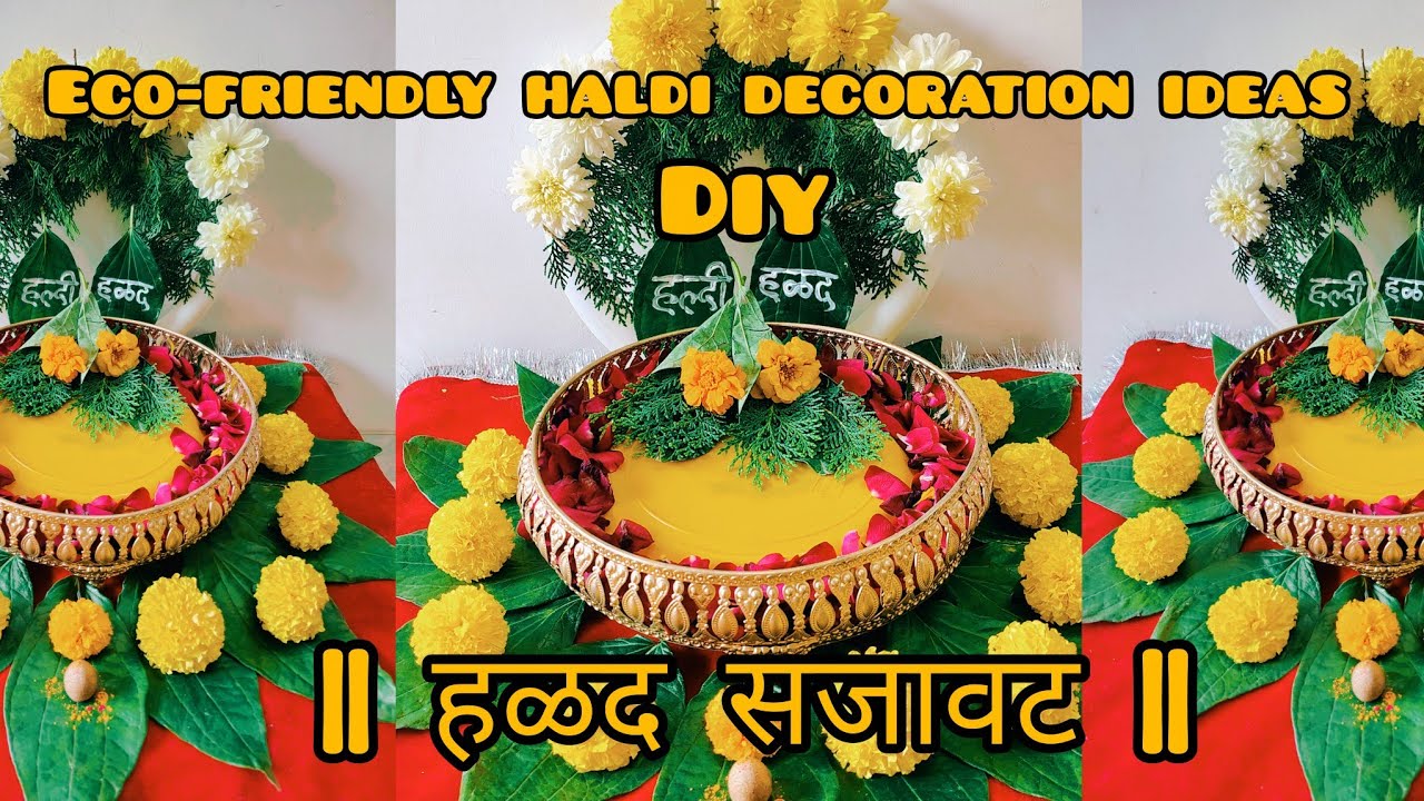 फुलांच्या आणि पानांच्या साह्याने सुंदर आणि सोपी हळदी सजावट||haldi palate decoration ideas||haldi diy