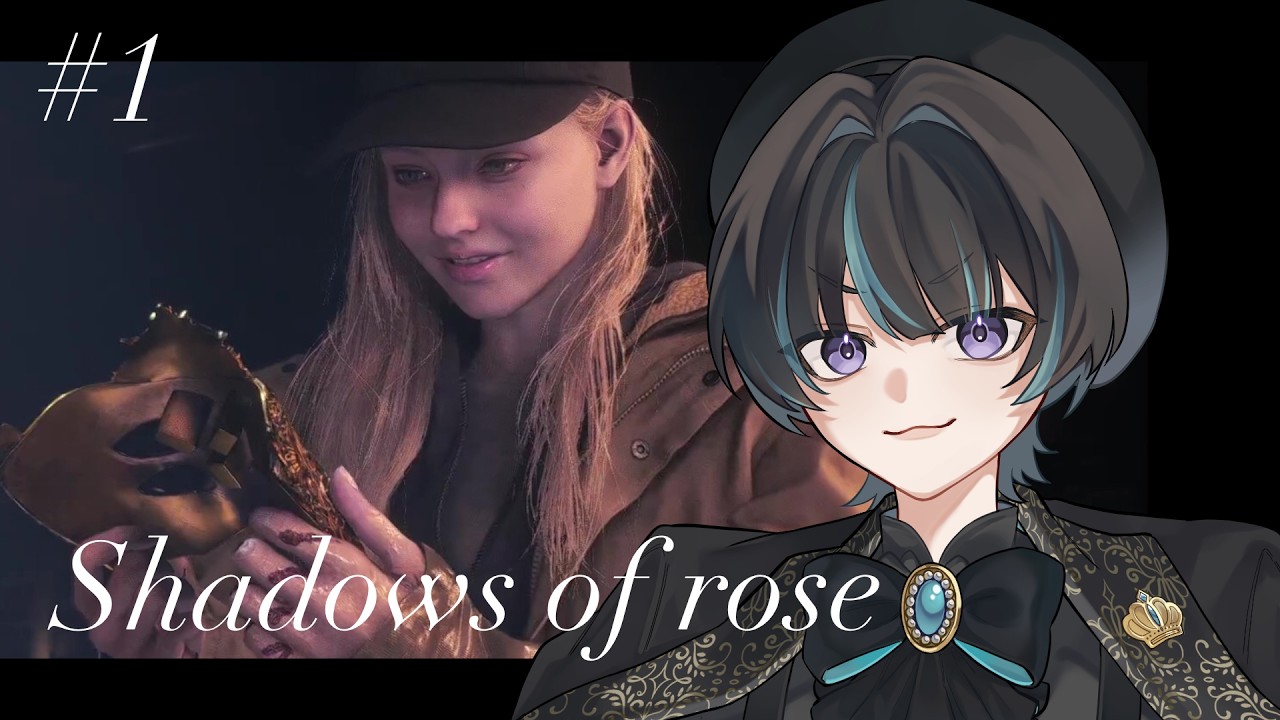 【village】数年越しにshadowsofroseをやる！悪夢再び…？