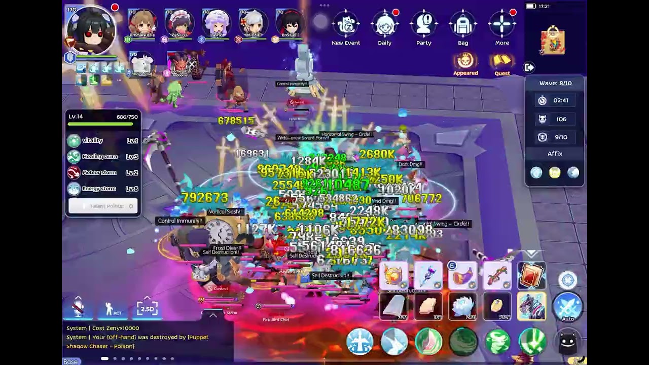 ROM Chaotic Spacetime (Nightmare) - AIS main DPS with slaves (16.02.2026)
