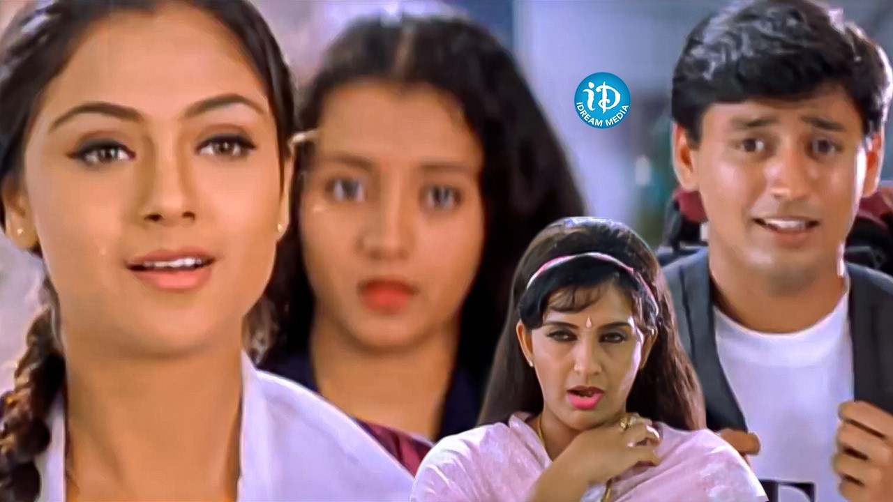 Trisha, Simran & Prashanth Interesting Scene | Simran & Prashanth Superhit Movie | iDream Trending