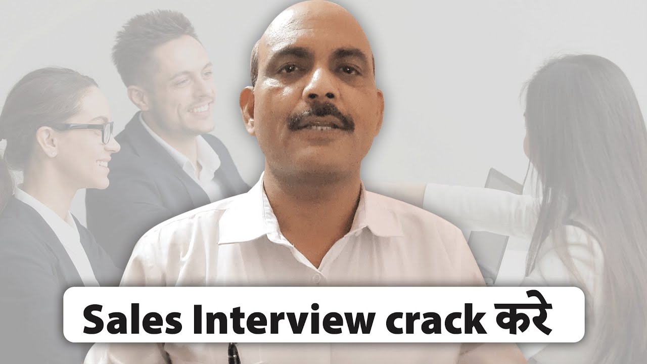 Clear Sales Interview Easily | Sales Interview Questions and Answers for Freshers (Hindi)