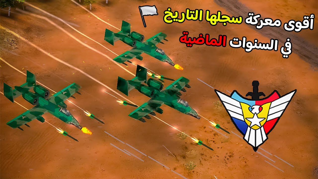 من اقوى المعارك التي حصلت في جنرال زيرو اور 👌👌