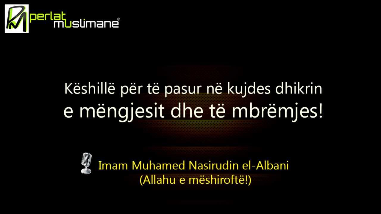 Këshillë për dhikrin e mëngjesit dhe të mbrëmjes! - Albani