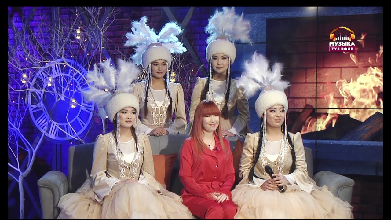 “Береке” бий ансамбли 