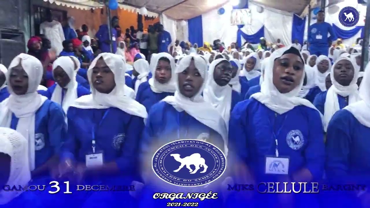 GAMOU MJKS cellule de Bargny 🙏31 DECEMBRE 2021/2022