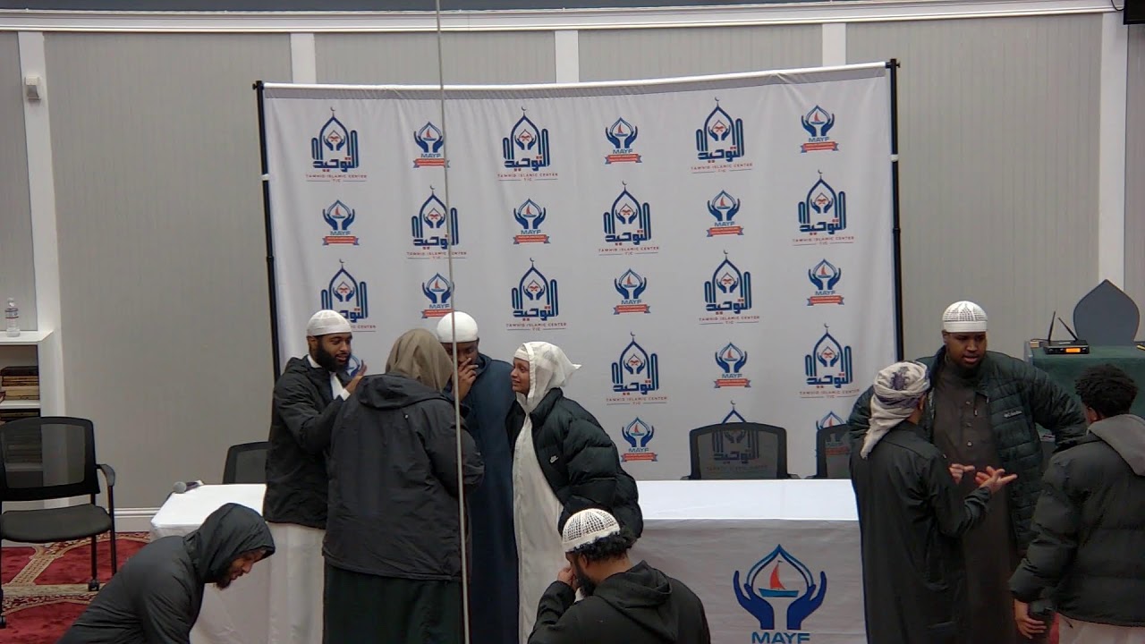 Night Of Quran