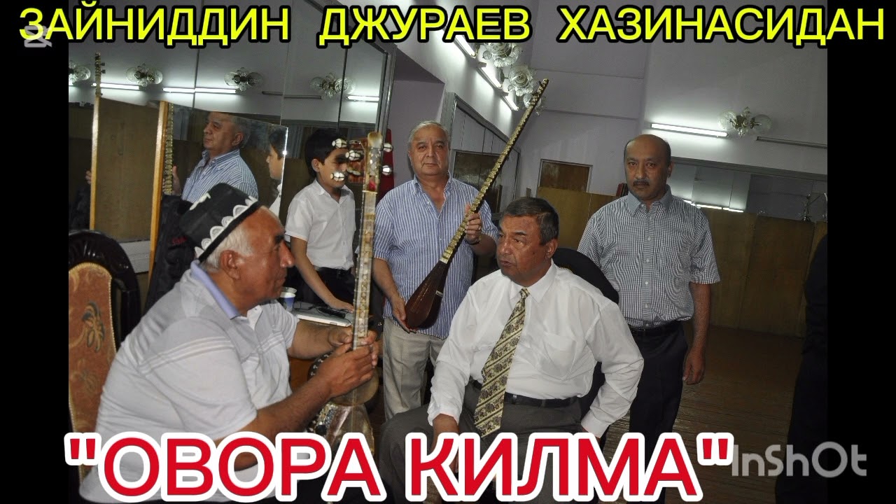 15 марта 2026 г.