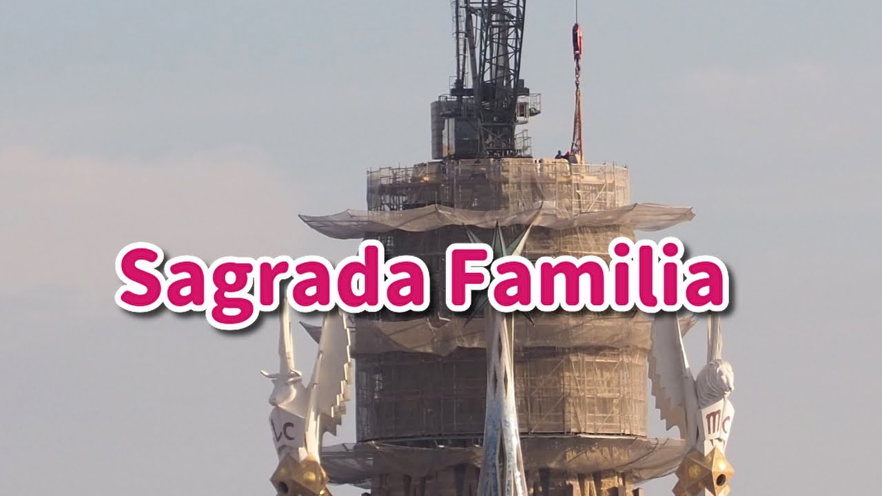 Completan el cuerpo de la Torre de Jesus de la Basilica de la Sagrada Familia - 8 Diciembre 2024