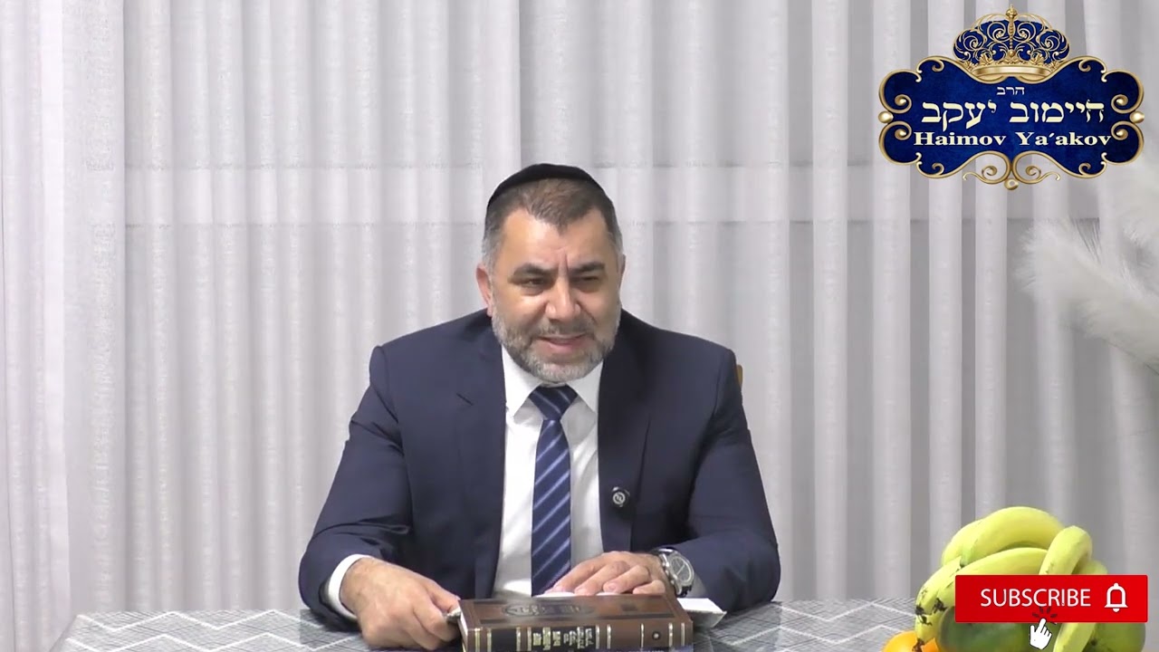 МИР БЕЗЗАКОНИЯ - רוסית - Раввин Яков Хаимов