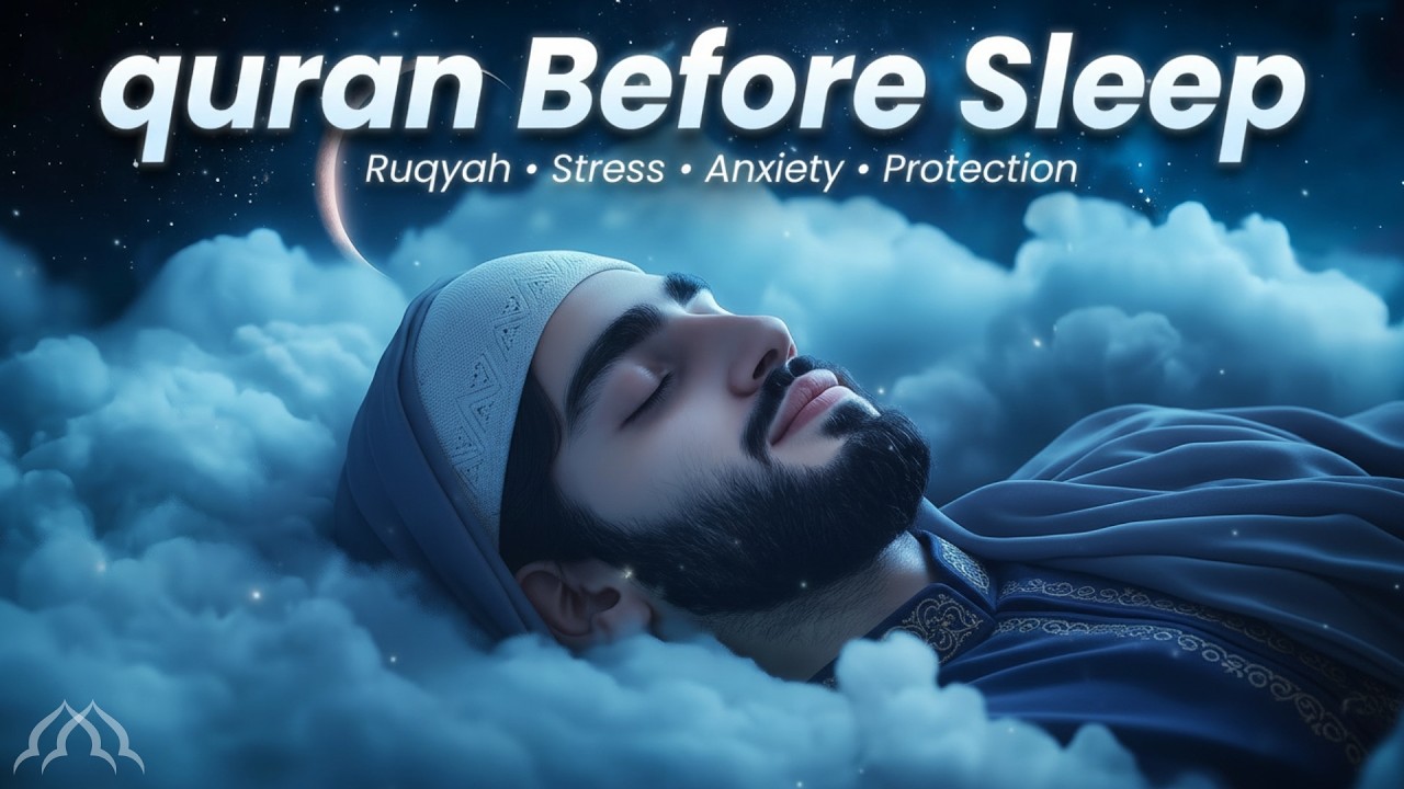 4 Hour of Soothing Quran Before Sleep 🌌 | Peaceful Night Recitation | Echoes of Quran