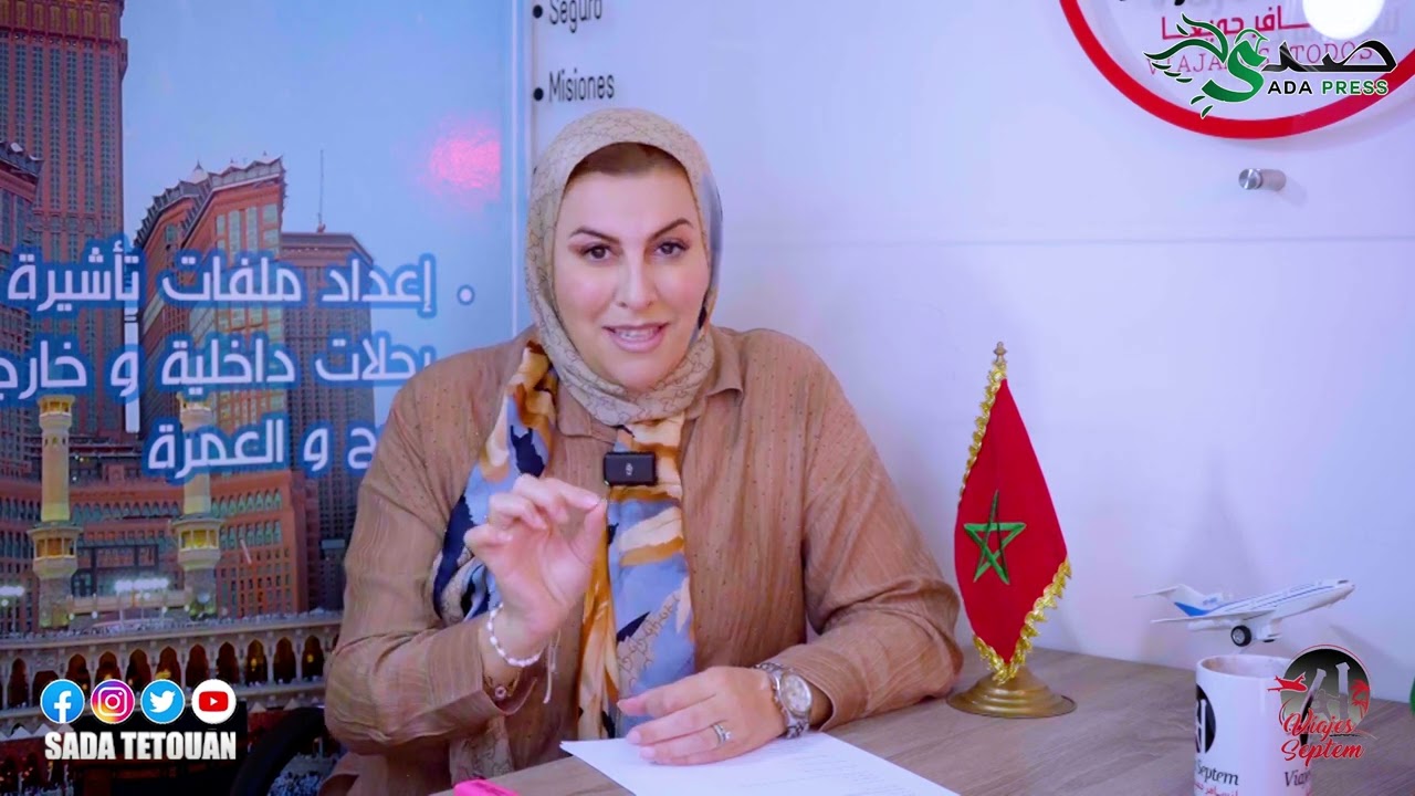 رحلة الحج من الأوراق إلى الأركان برنامج يرافقكم في خطوات الحج من الإعداد الإداري إلى التطبيق لميداني