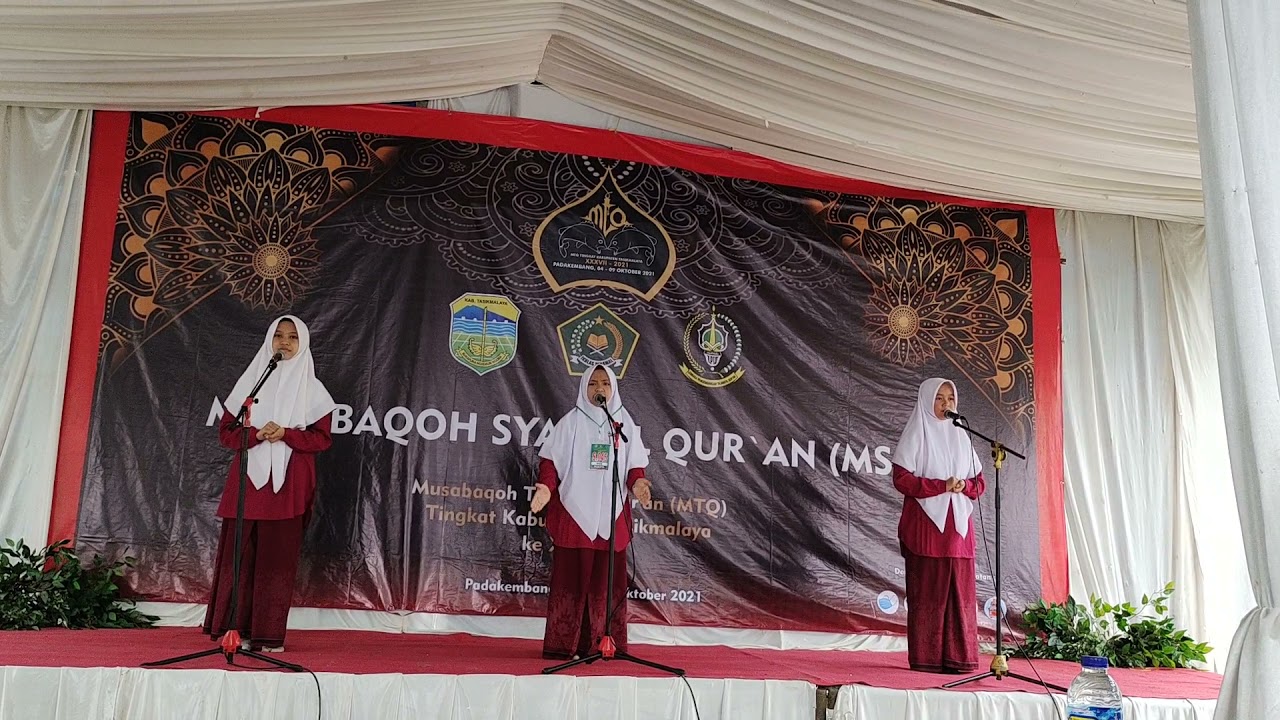 Syarhil Quran  berjudul  
